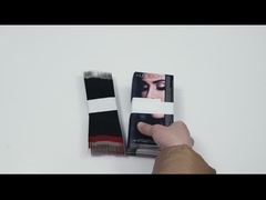 কাগজের বাক্স ৫৩