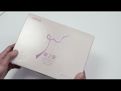 কাগজের বাক্স ৫৭