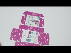 কাগজের বাক্স ৬০