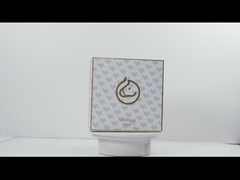 কাগজের বাক্স ৬১