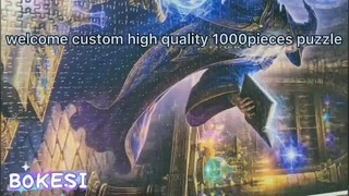 কাস্টম উচ্চ মানের 1000 টুকরা ধাঁধা