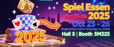 গুণ শিক্ষা বোর্ড গেমস কারখানা