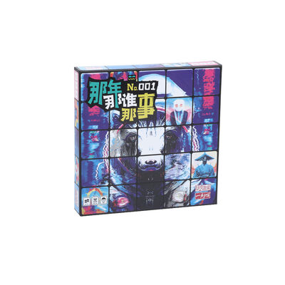 ভালো দাম OEM শিক্ষার্থীদের জন্য উদ্ভাবনী শিক্ষামূলক অন্তর্দৃষ্টি বোর্ড গেমস অনলাইন