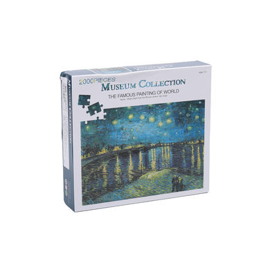 ভালো দাম 2000 টুকরা কাস্টম মুদ্রিত পাজল পাজল বিশ্ব বিখ্যাত পেইন্টিং সিরিজ অনলাইন